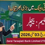 ZTBL Jobs 2026