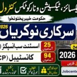 Excise Taxation & Narcotics Control Department KPK Jobs 2026