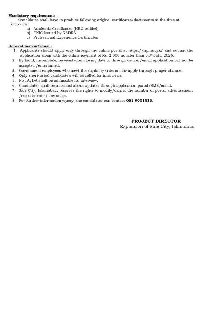 Islamabad Capital Territory Police Jobs 2026