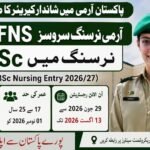 Join Pakistan Army BSc Nursing 2026