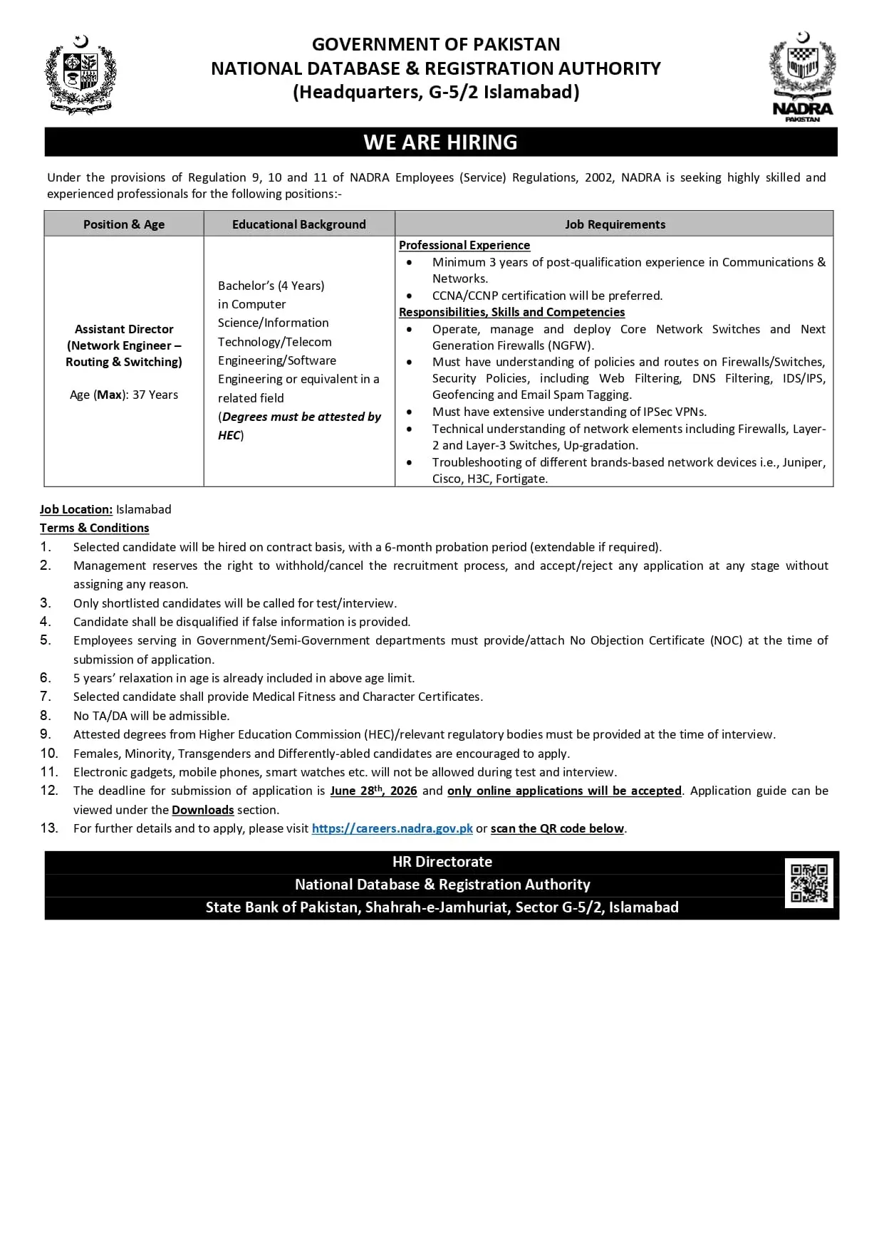 NADRA Job 2026
