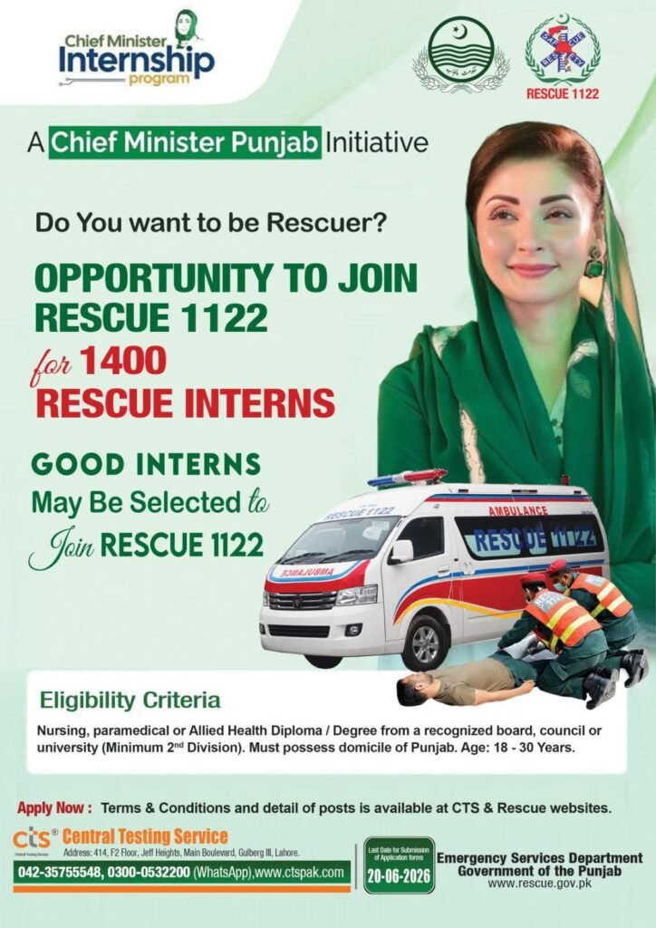 Rescue 1122 Internship 2026