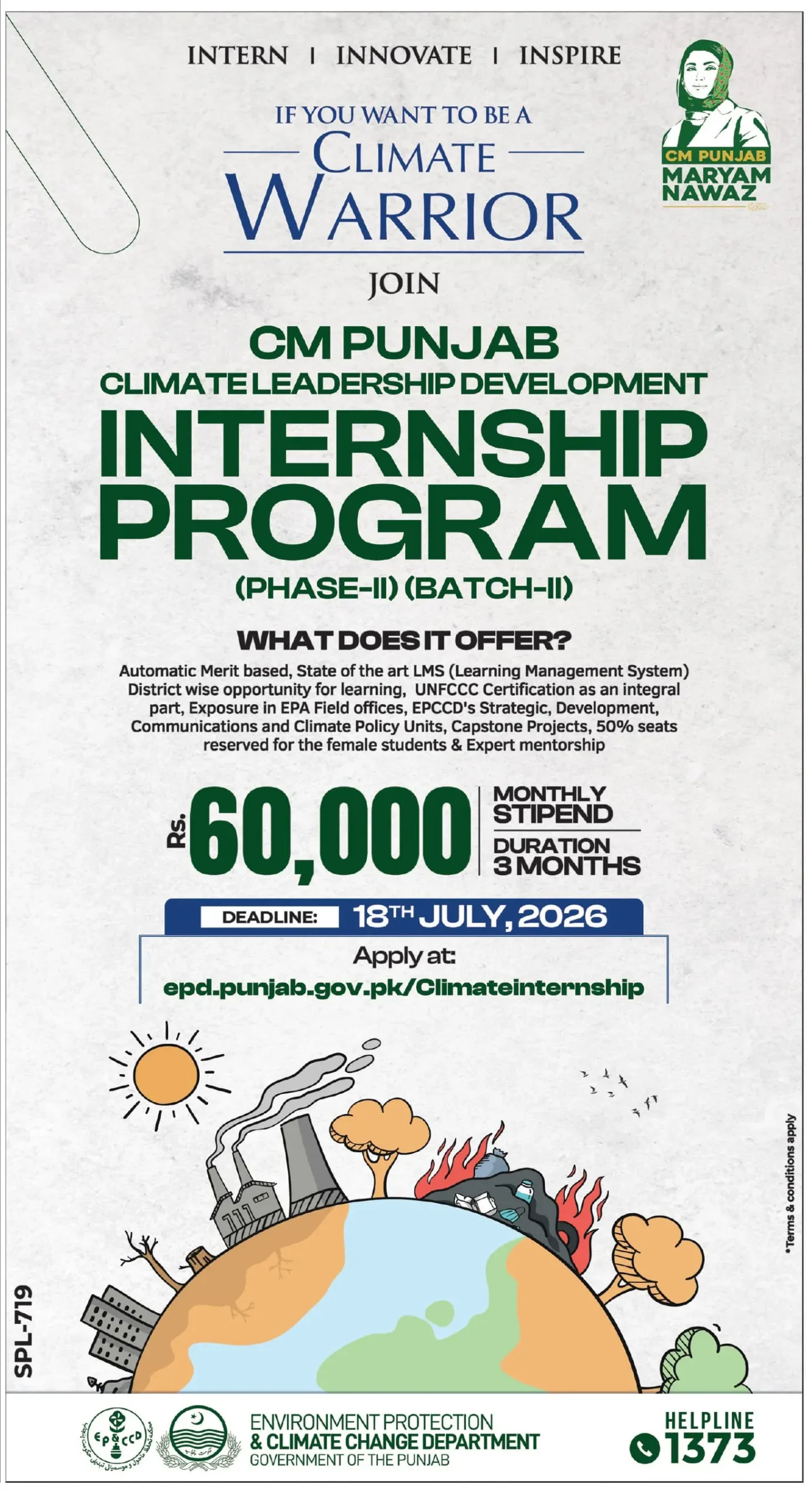 CM Punjab Climate Leadership Development Internship Program 2026