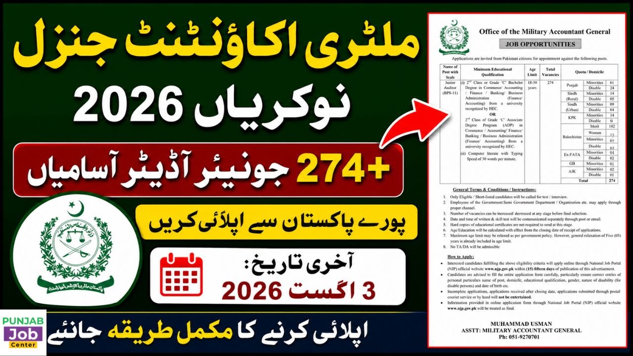 Military Accountant General Jobs 2026