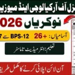 Archaeology and Museums Jobs 2026