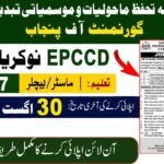 Environment Protection and Climate Change Department EPCCD Jobs 2026