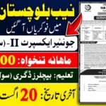 NAB Balochistan Jobs 2026
