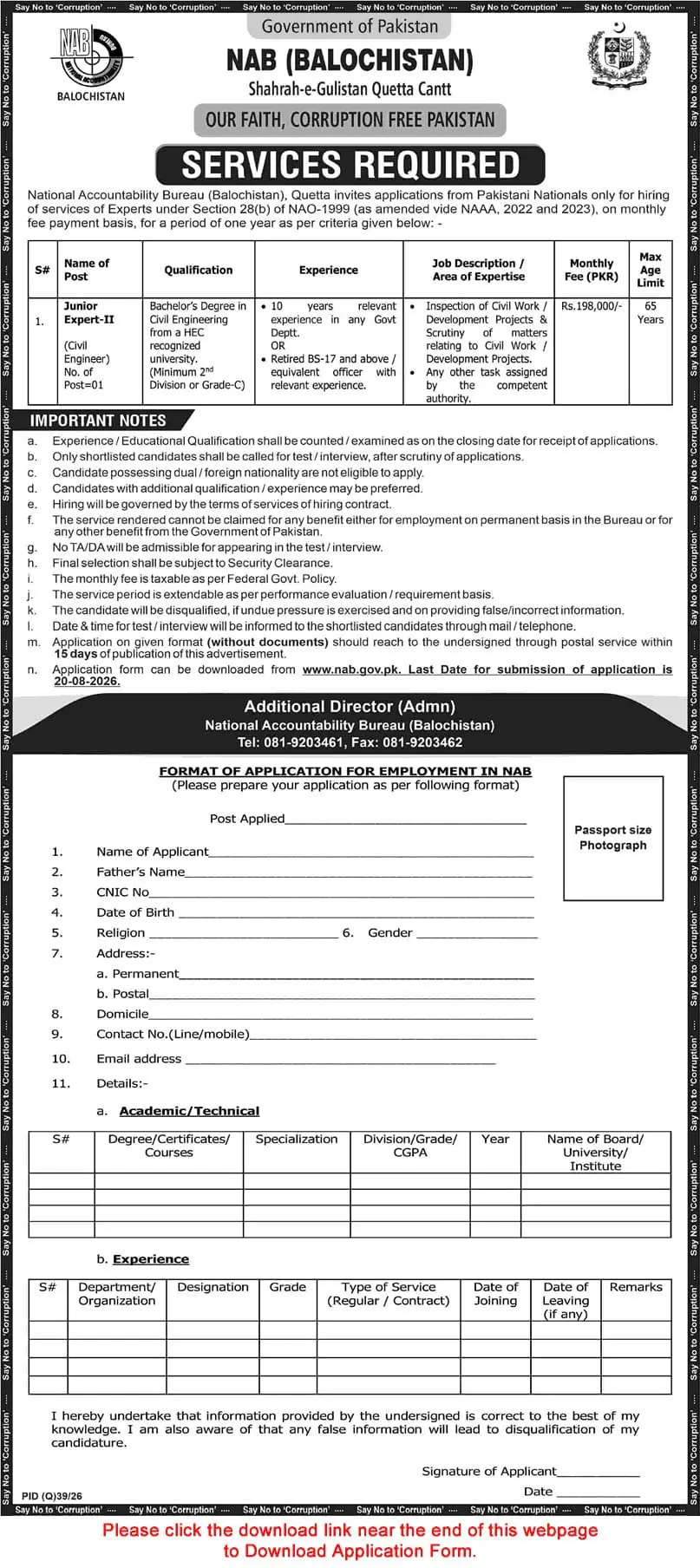NAB Balochistan Jobs 2026