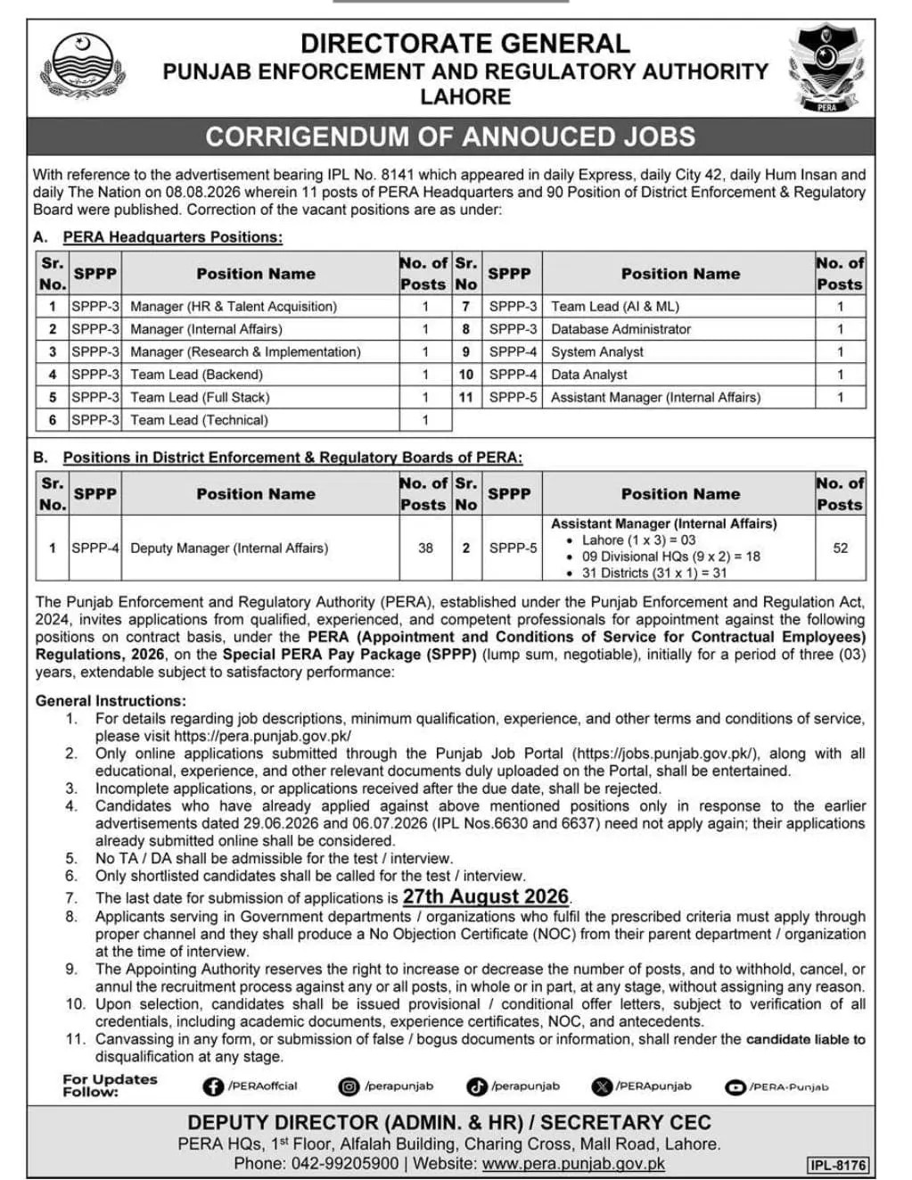 PERA Jobs 2026