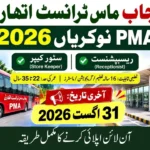 Punjab Masstransit Authority PMA Jobs 2026